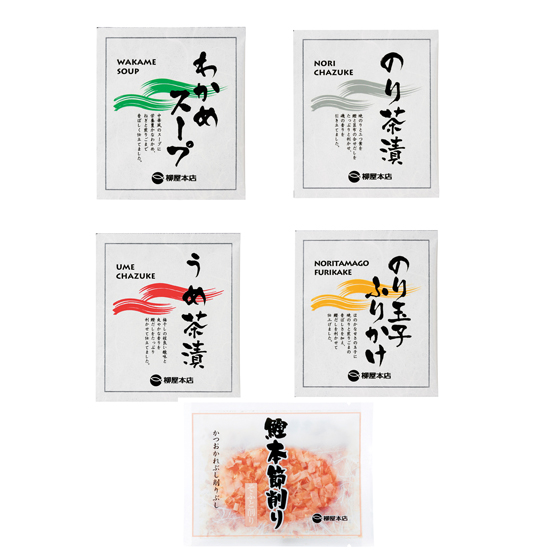 柳屋本店 めで鯛巾着かつお削りぶし詰合せ